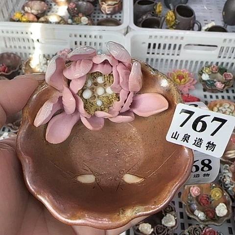 山泉造物手工制作柴烧767