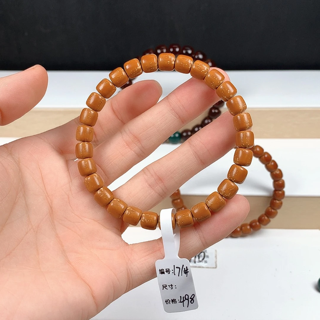 宁***船吊坠紫金鼠171号7.8实心lgz