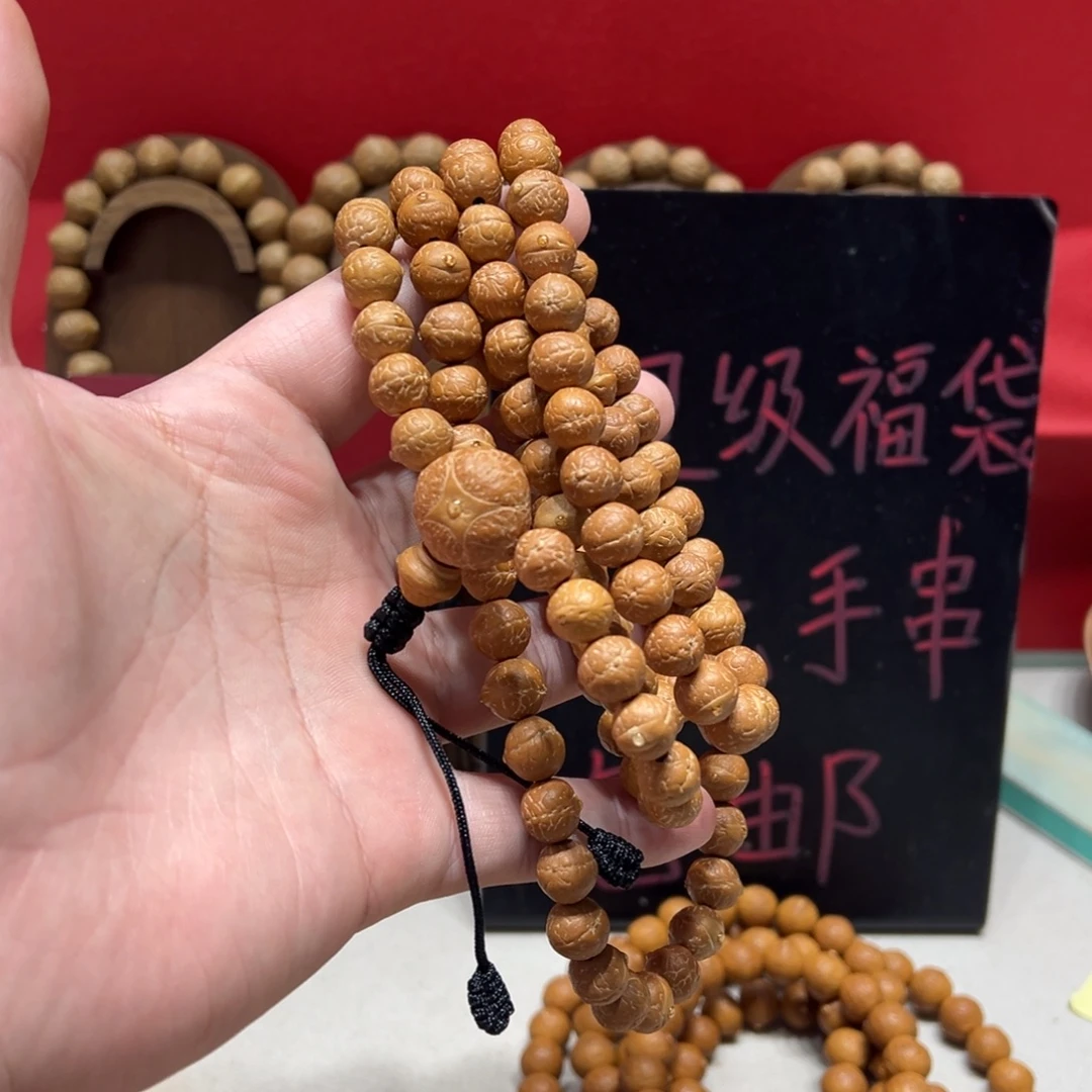 内***谁手串凤眼菩提10mm尼泊尔凤眼菩提108