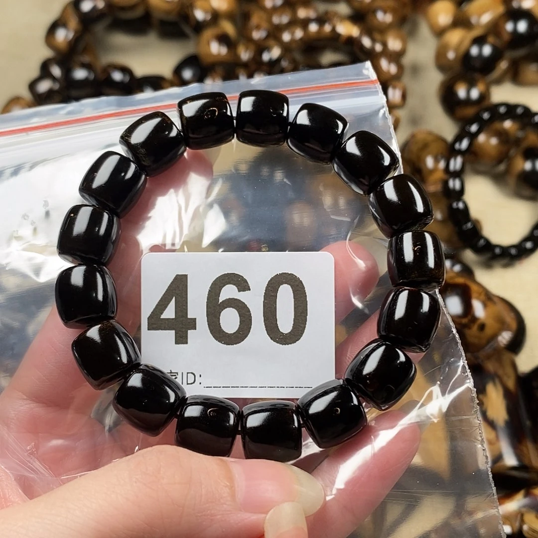 香榧木1.2 海小柳，有机宝石，血柳