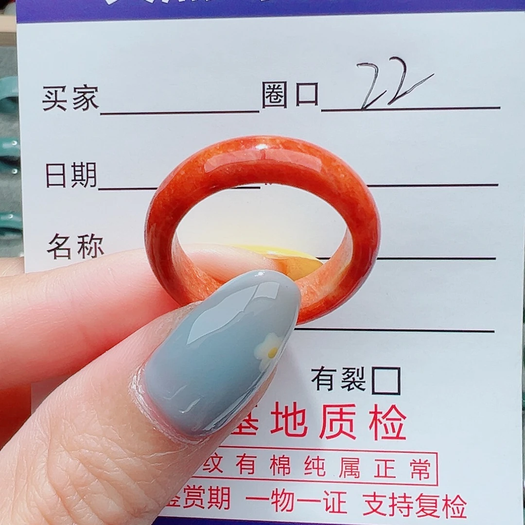 震***撼未镶嵌戒指翡翠戒指翡翠