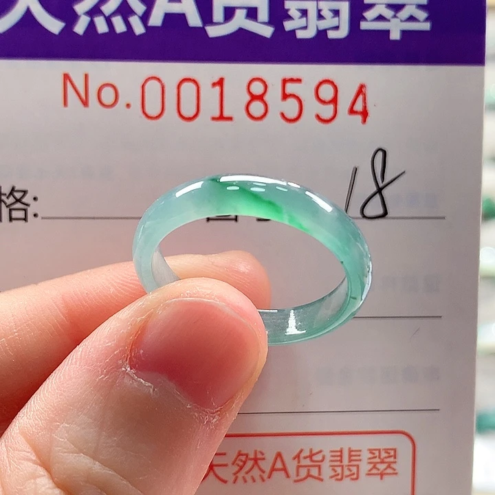 翡翠未镶嵌戒指戒指