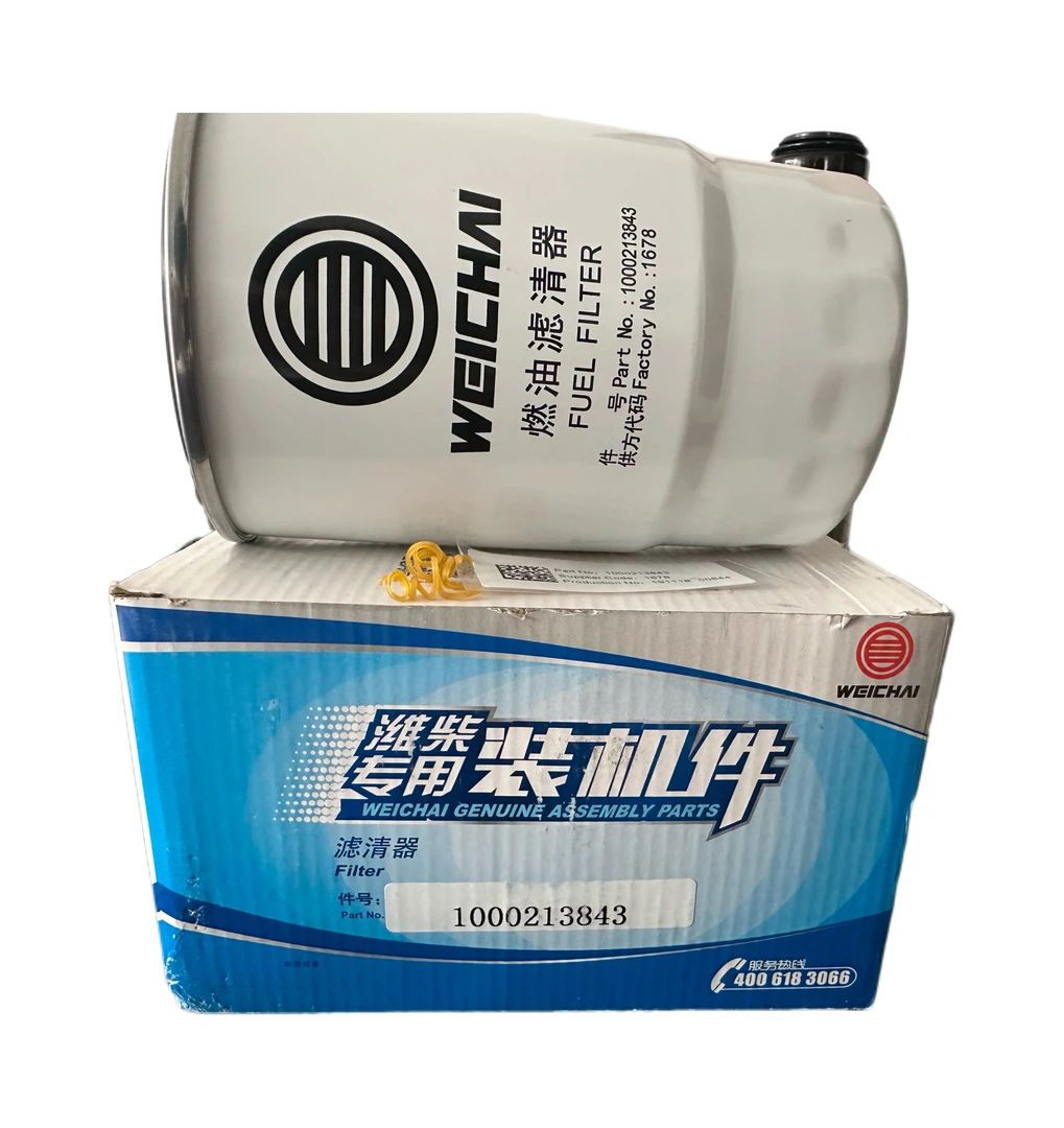 1000213843潍柴专用油水分离器原厂正品