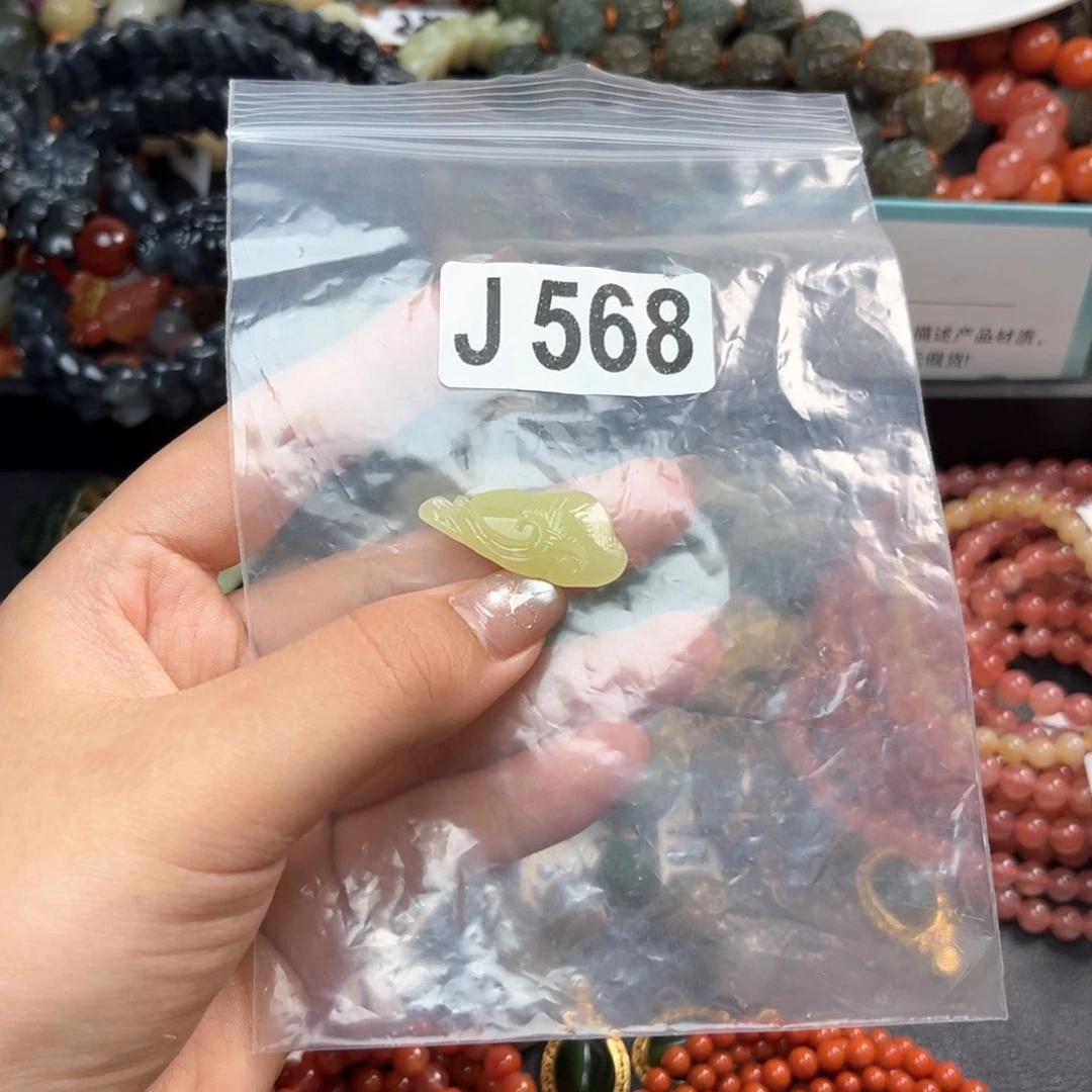 未镶嵌和田玉珠宝奇石