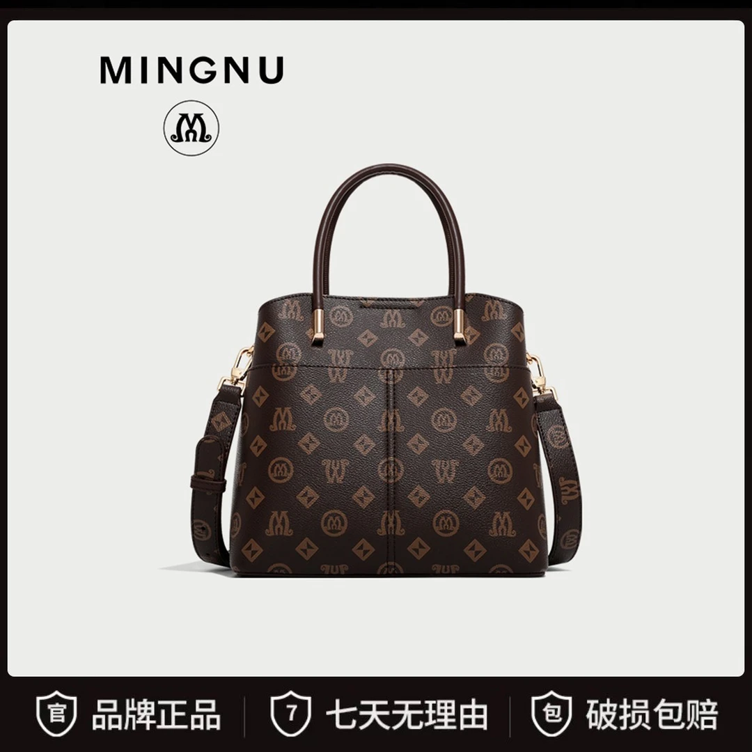 【现货】香港名奴MINGNU春夏新款女士单肩斜挎包手提包