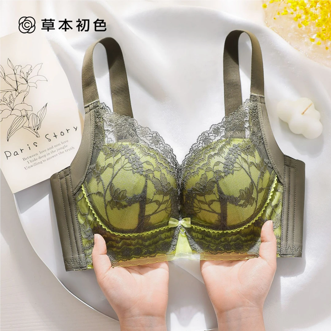 草本初色内衣女小胸聚拢调整型上托收副乳矫正舒适无钢圈文胸罩