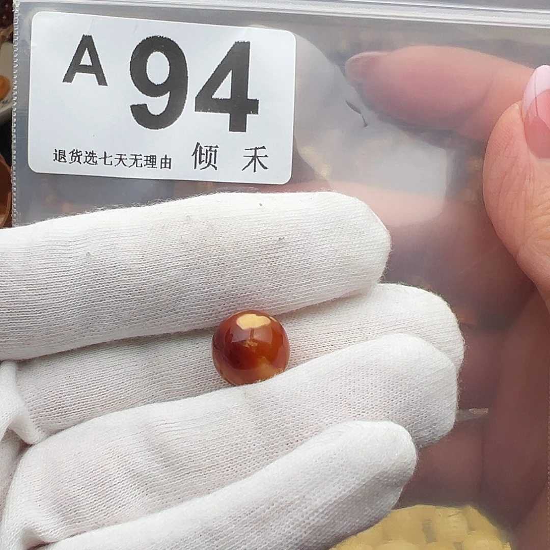 ᵕ****琥珀未镶嵌裸石圆珠13