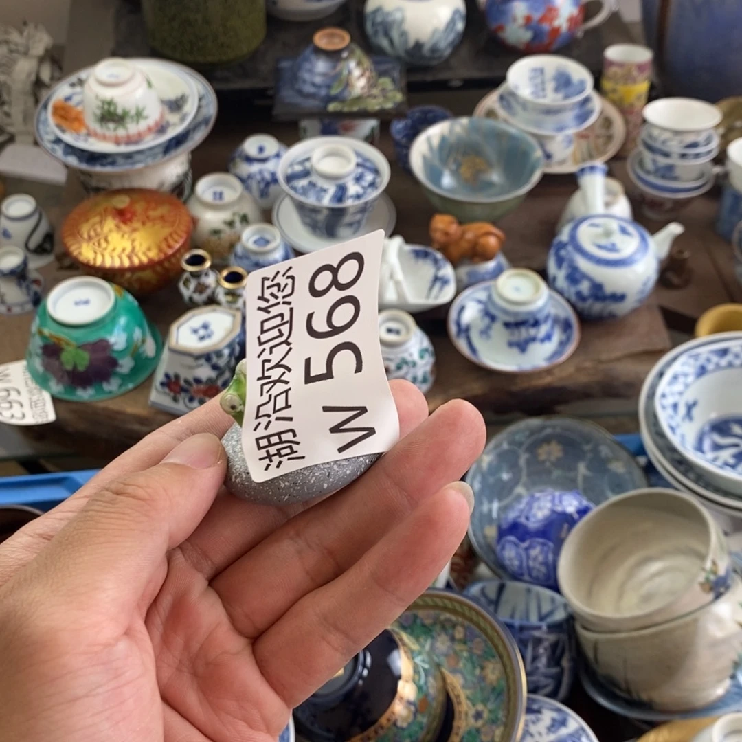 F***a瓷器口，瓷器，瓷器，