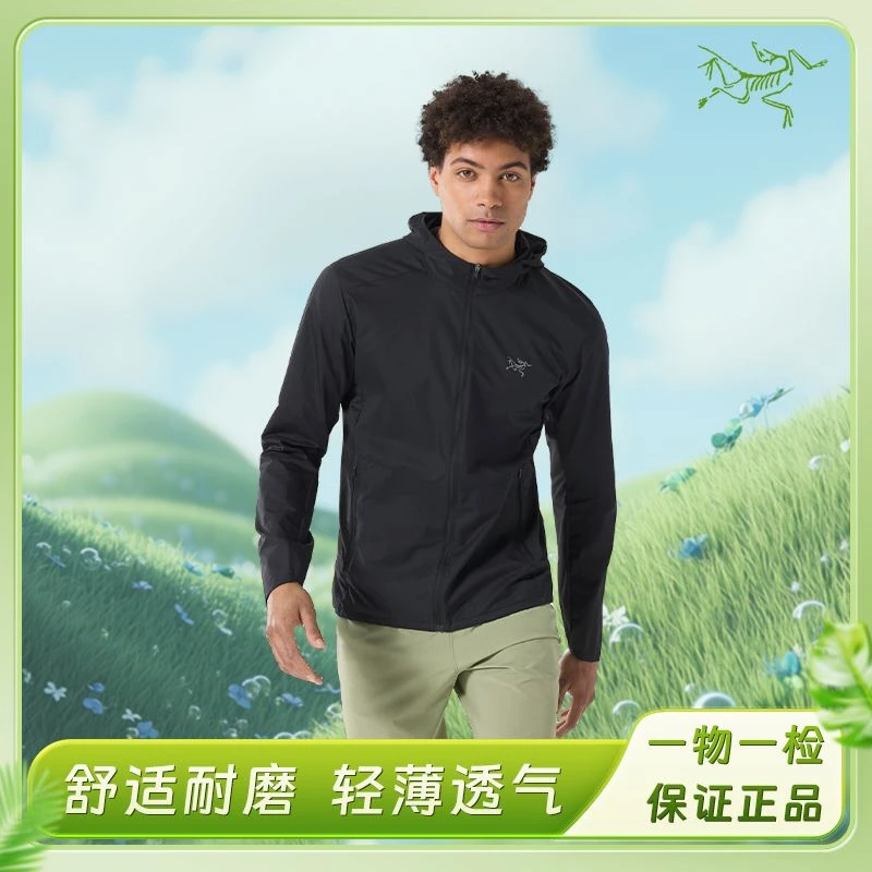 ARC'TERYX/始祖鸟Incendo AIRSHELL 男女同款 轻量防风防晒风壳