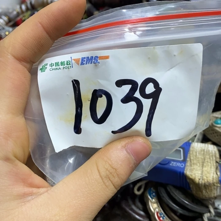 开***心五六七文玩专属连接