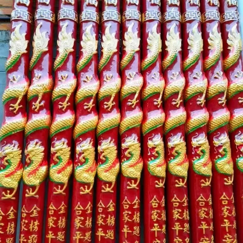 三米高二十公分粗红色大龙香烫金佛堂用香庆典家用拜佛批发粗香