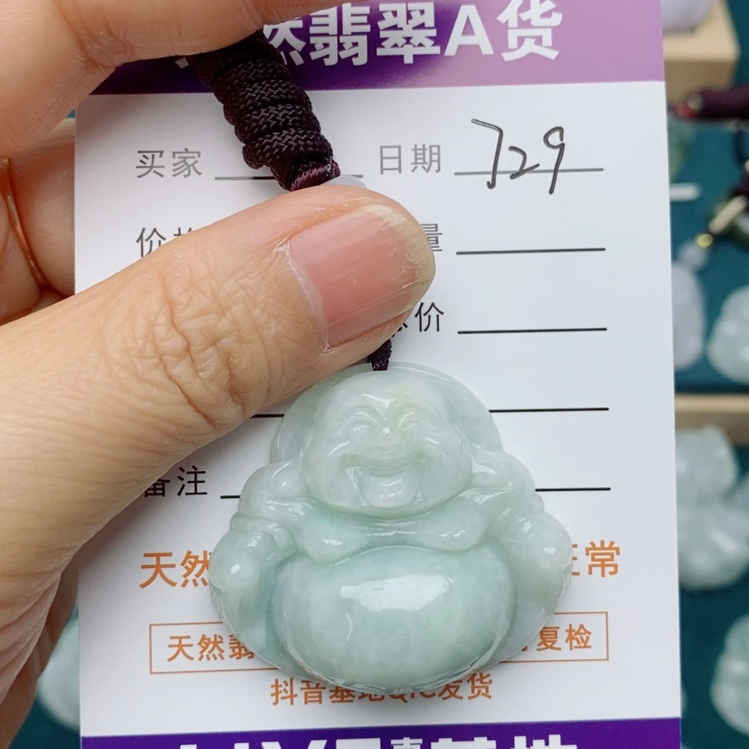 翡翠未镶嵌颈饰佛公