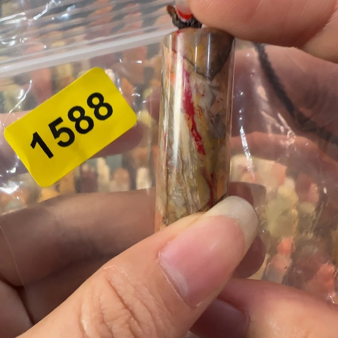 印石昌化石1588编号编号