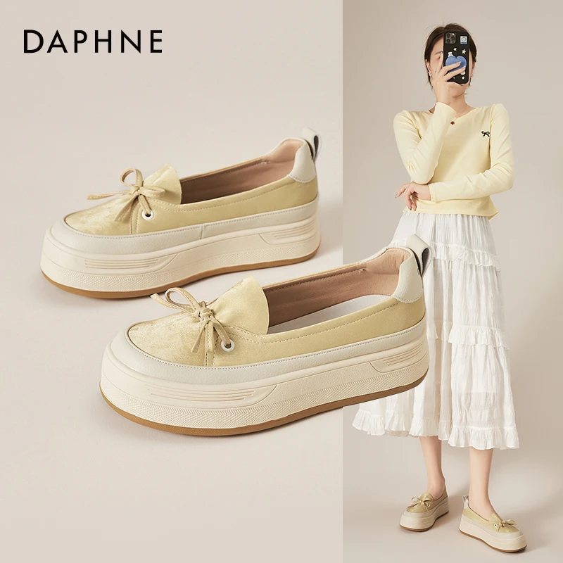 Daphne/达芙妮厚底一脚蹬乐福鞋女时尚百搭浅口单鞋复古休闲板鞋