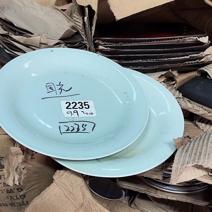 搪瓷微瑕外贸陶瓷餐具2235