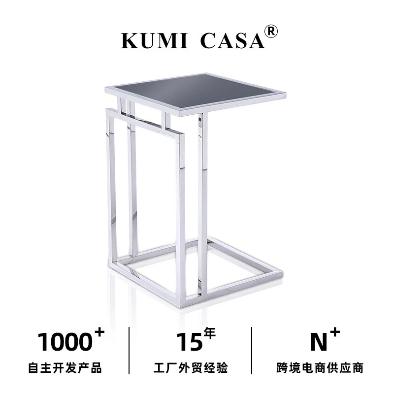 包豪斯简约创意玻璃边几卧室茶几客厅圆形不锈钢现代沙发圆形角几