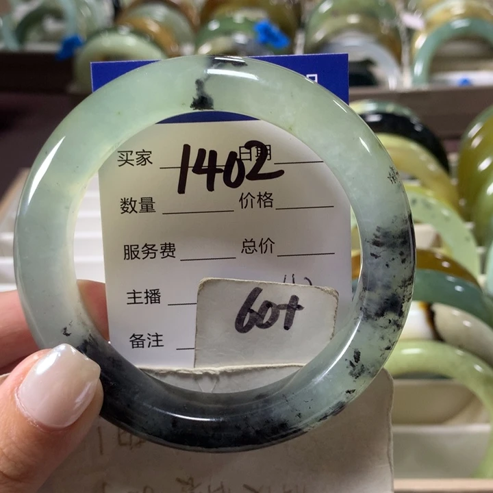 未镶嵌蛇纹石玉手镯1402