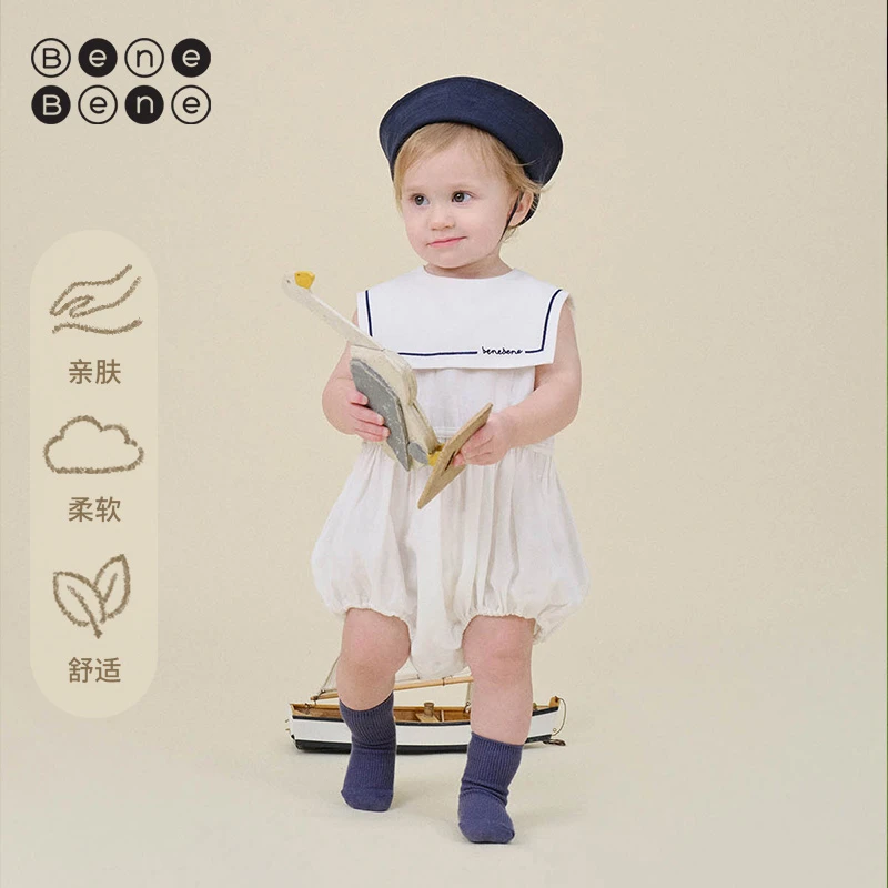 BeneBene25春夏新款洋气棉质舒适连体公主哈衣纯色高级海军领爬服