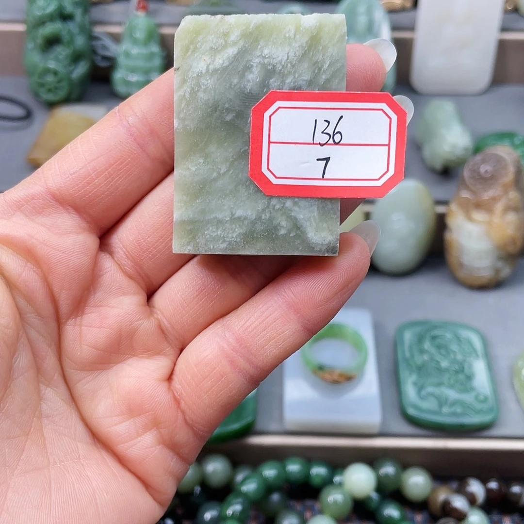 未镶嵌和田玉挂件