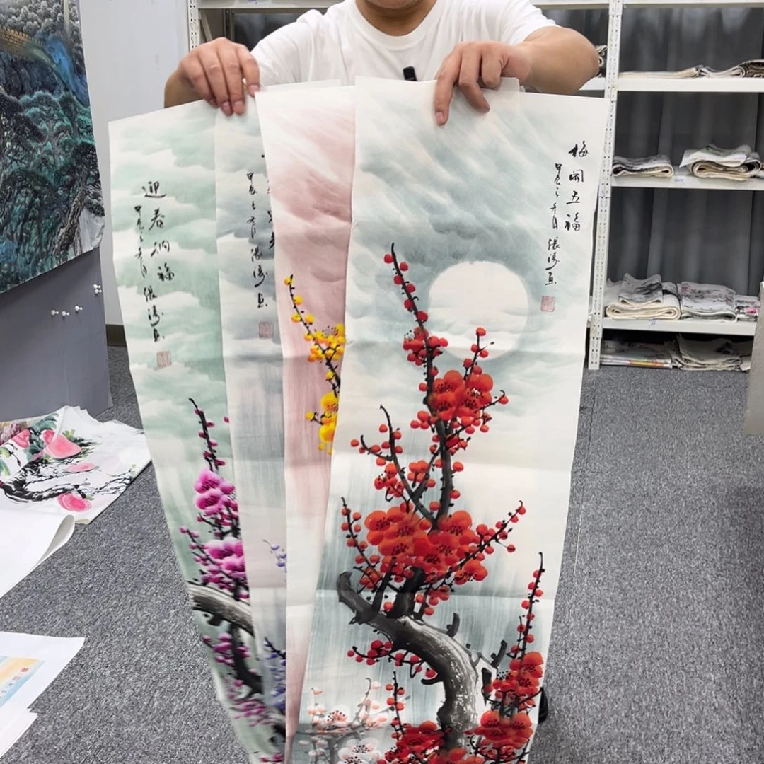 国画国画作品展览欣赏