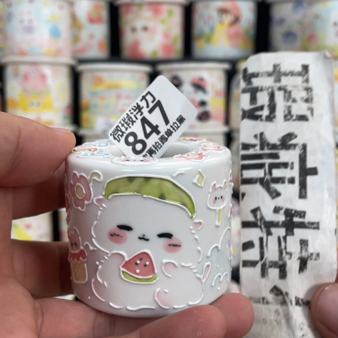 847 嘟嘟嘟嘟嘟嘟嘟嘟