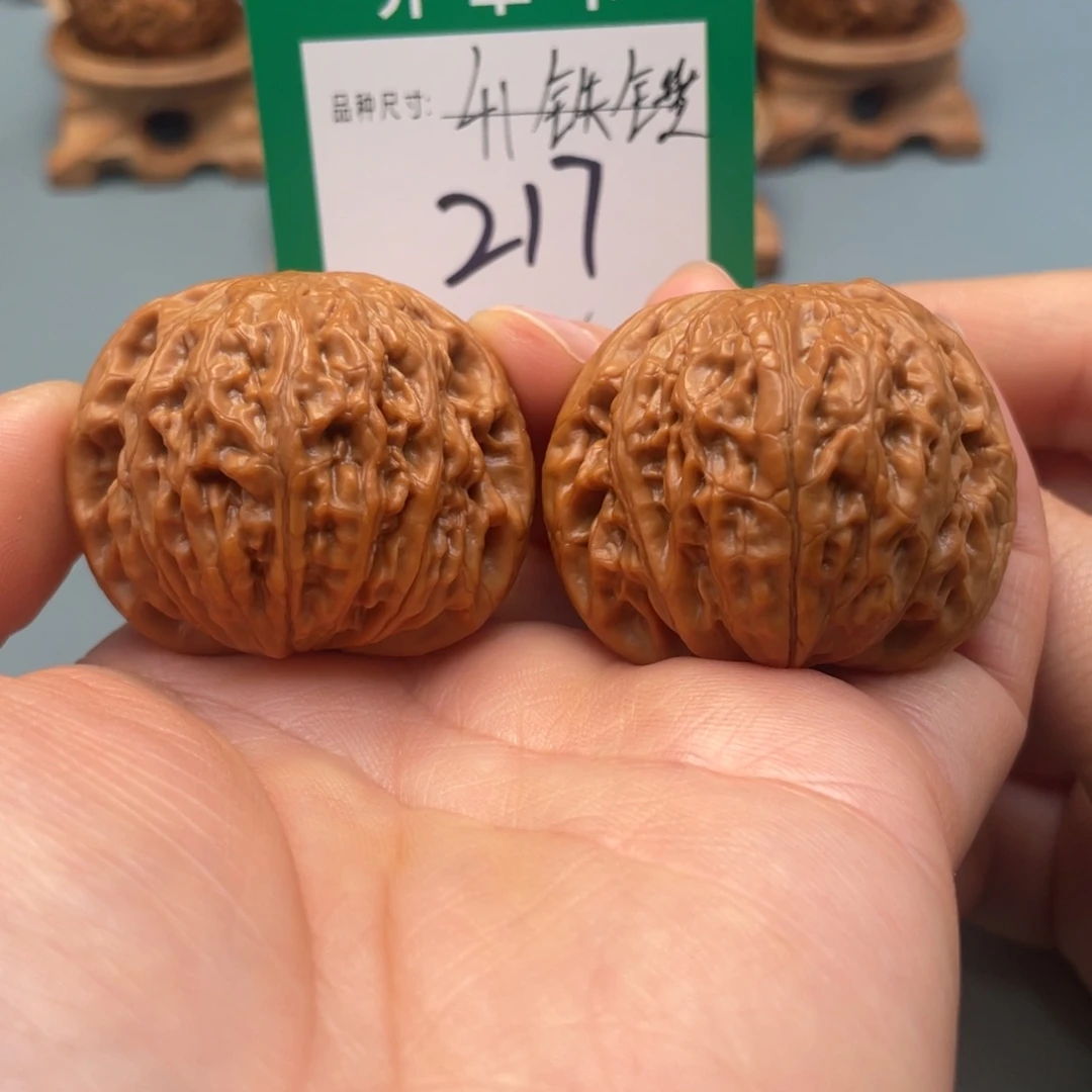 把件桃核文玩核桃