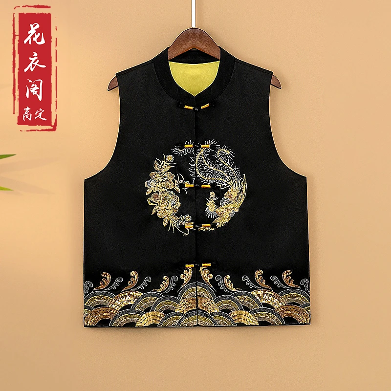 【澜凤】2025春季新款国风马甲新中式宽松立领绣花春秋女装马夹外套