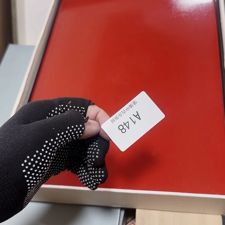 瑜**缘易州中古海外严选