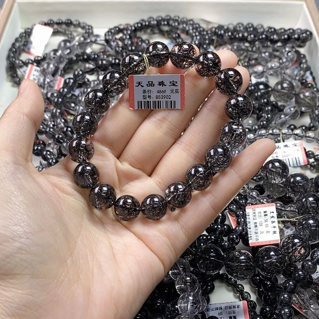 水晶手链未镶嵌黑发晶853902