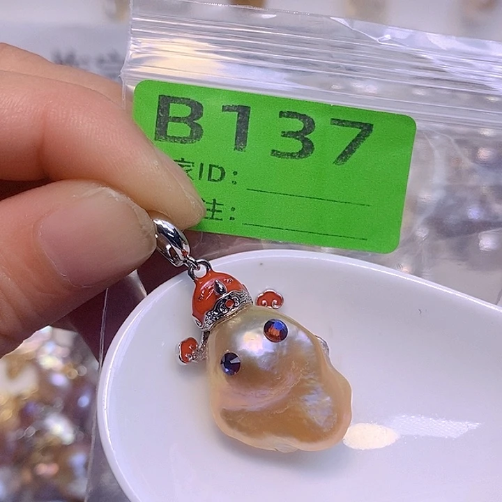 淡水珍珠未镶嵌颈饰