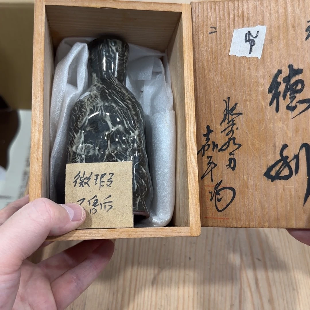 回流瓷器然美瓷器