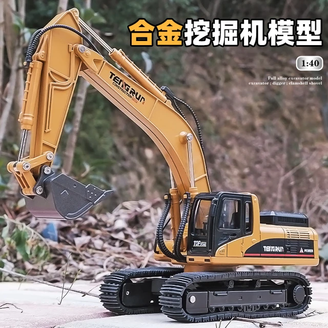 大号儿童合金挖挖机推土机玩具挖土机挖机挖掘机模型男孩工程车