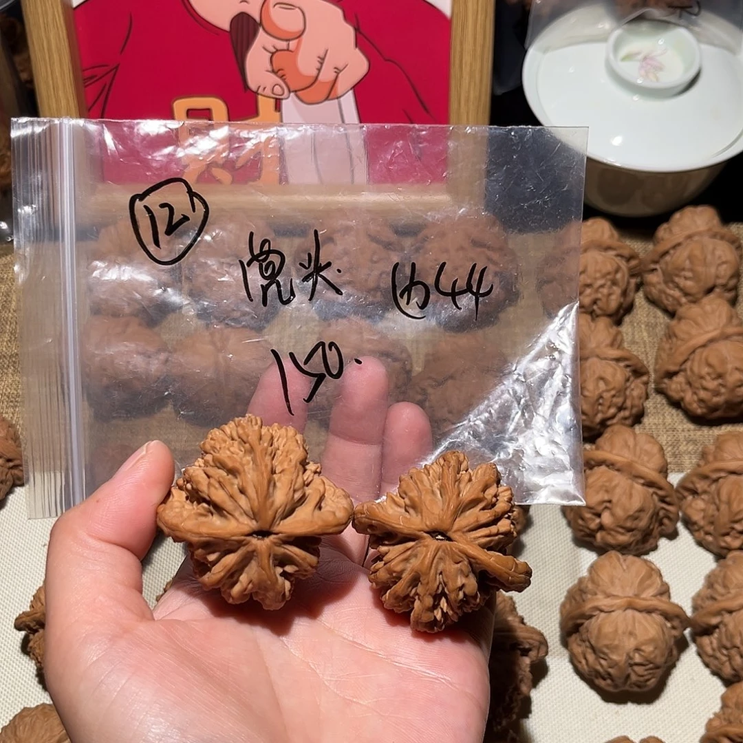 G***m吊坠文玩核桃虎头150