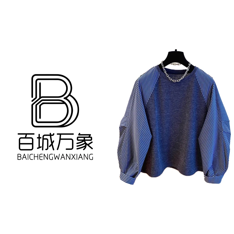 （百城万象门店款）设计感卫衣拼接百搭上衣女春秋新款大版宽松韩系