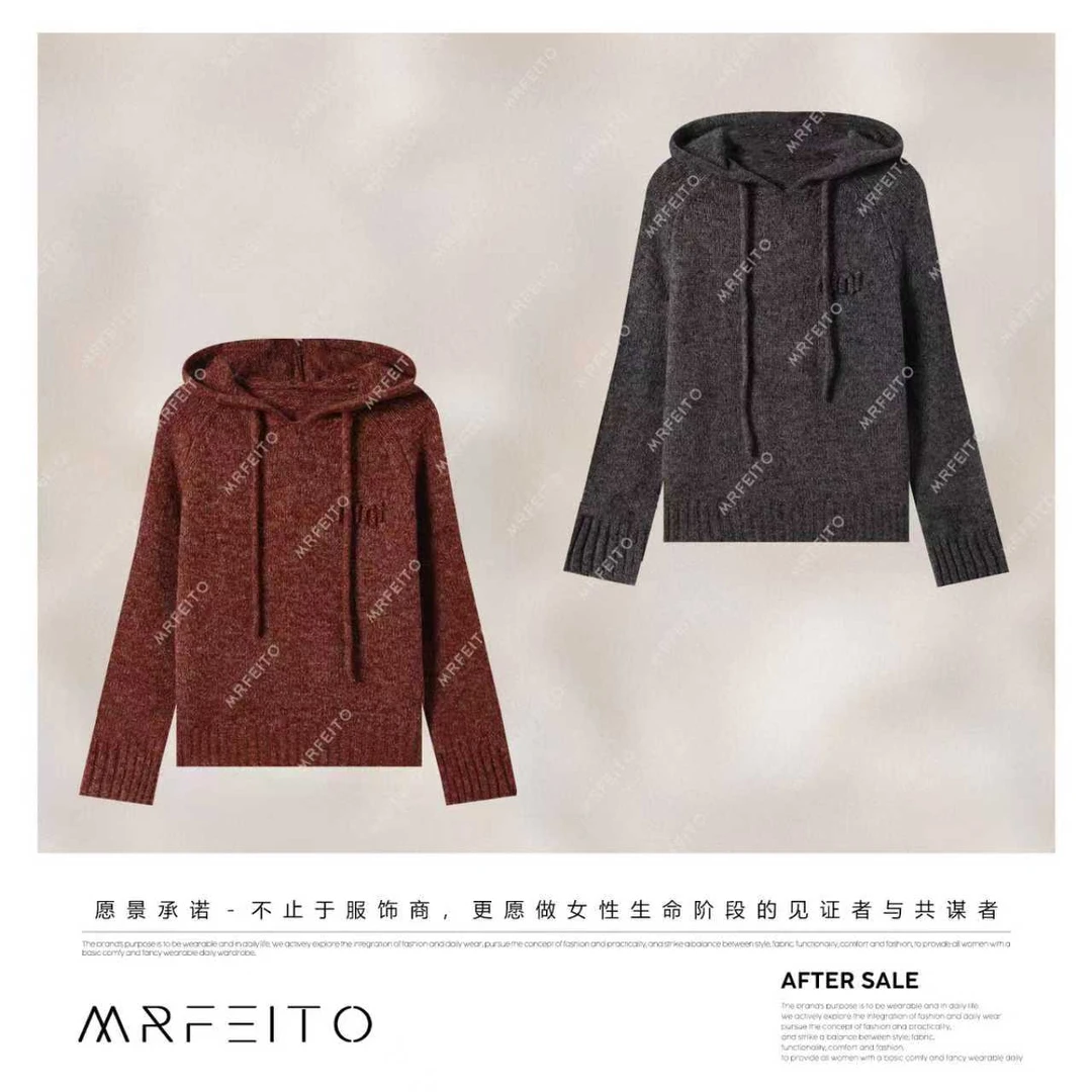 MRFEITO菲爷驾到【糯感满分】慵懒风带帽套头花纱毛衣H257M02Q33149