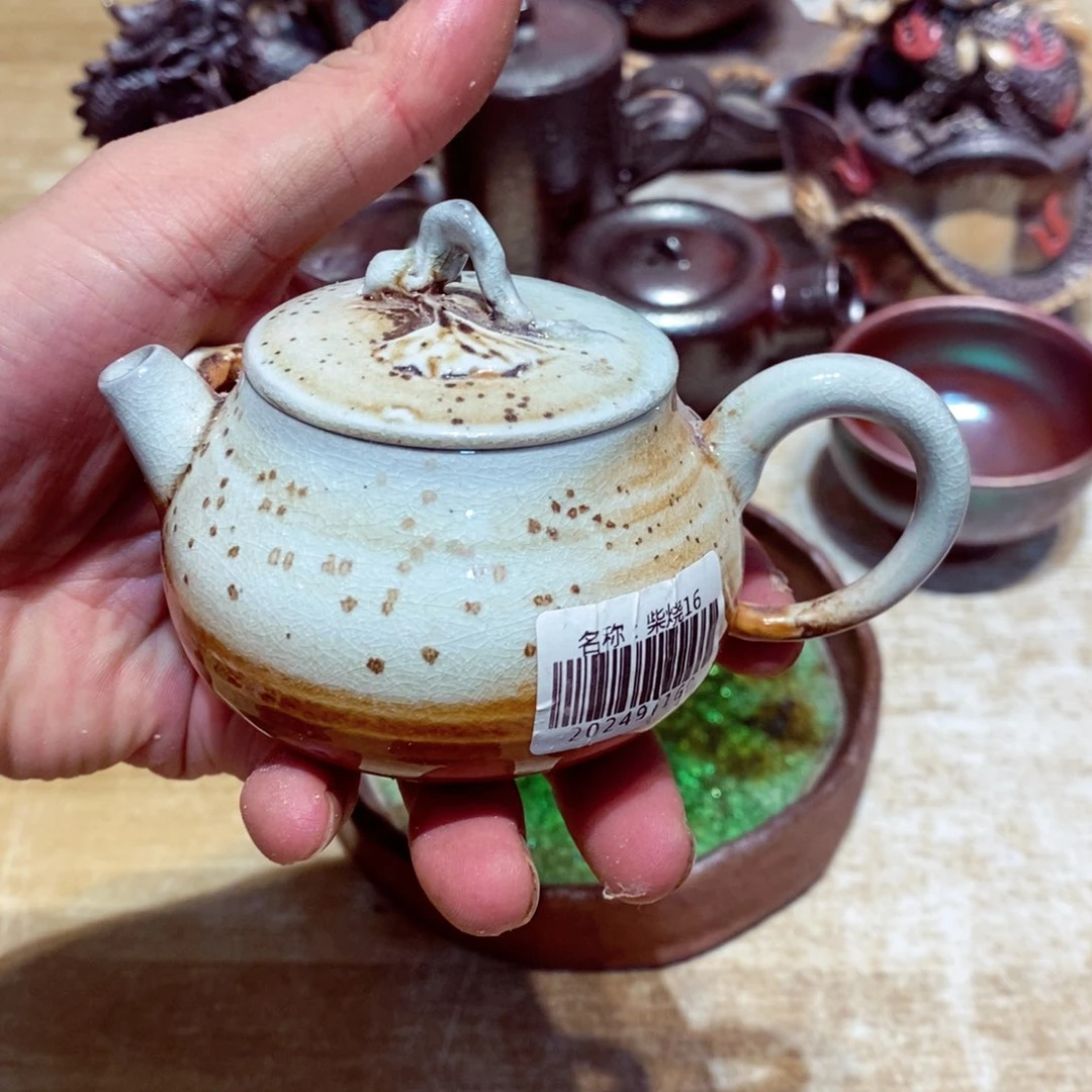 柴烧茶具陶瓷杯子