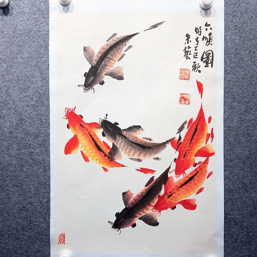 国画知鱼之乐纯手工画
