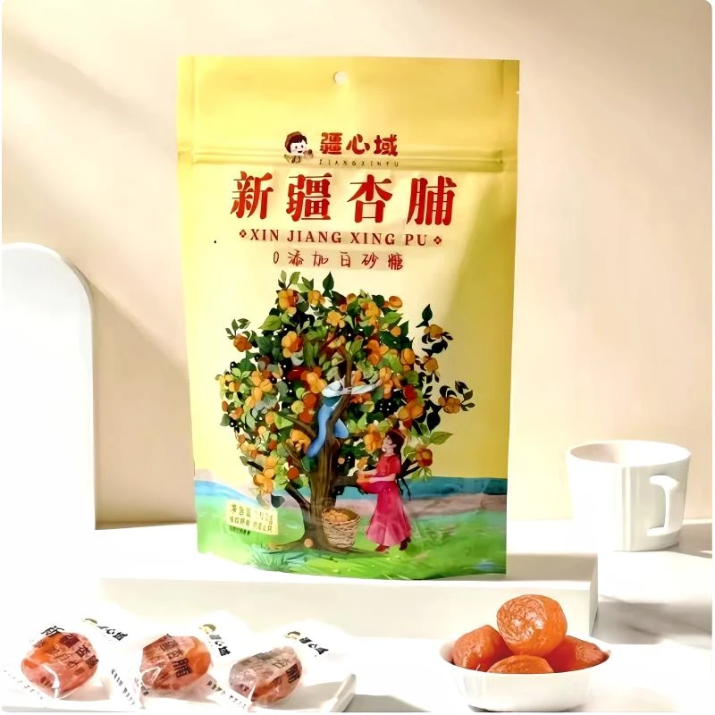 新疆杏干杏脯酸甜无添加独立包装去核肉厚网红杏肉杏干肉杏脯包邮