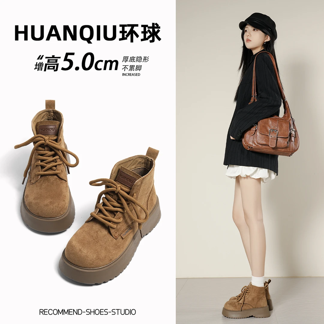 双11好物环球2025今年流行靴子女款厚底增高马丁靴百搭勃肯短靴