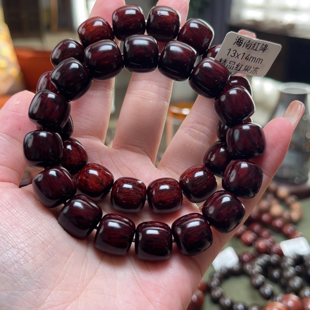 降真香手串/手链1314果冻518