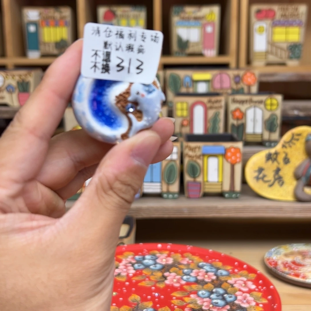 313福利美盆来咯来咯