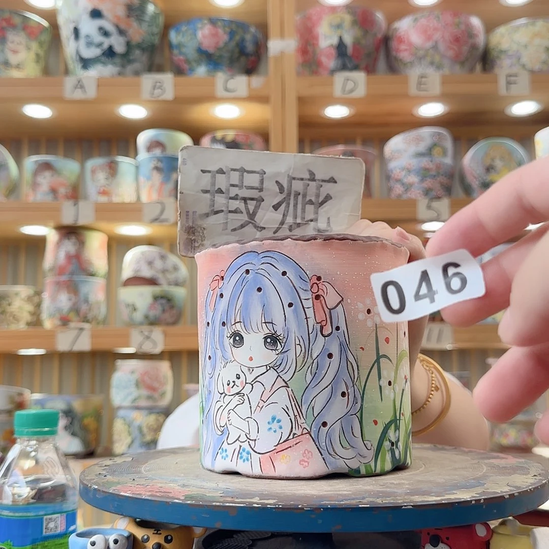 瓷片微瑕实现微瑕我