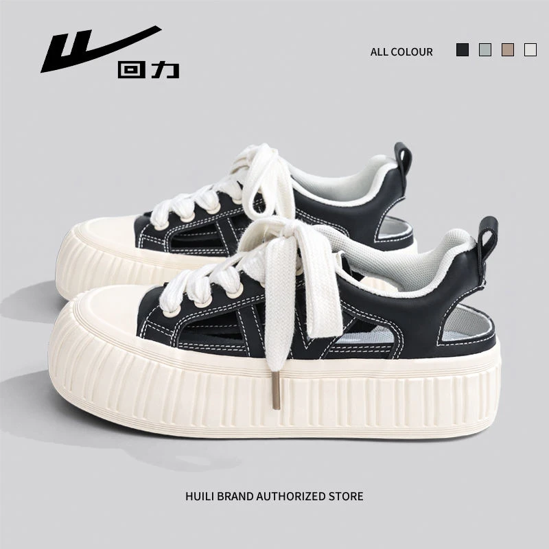 回力2025年夏季新款凉鞋女镂空透气百搭休闲运动学生板鞋子帆布鞋