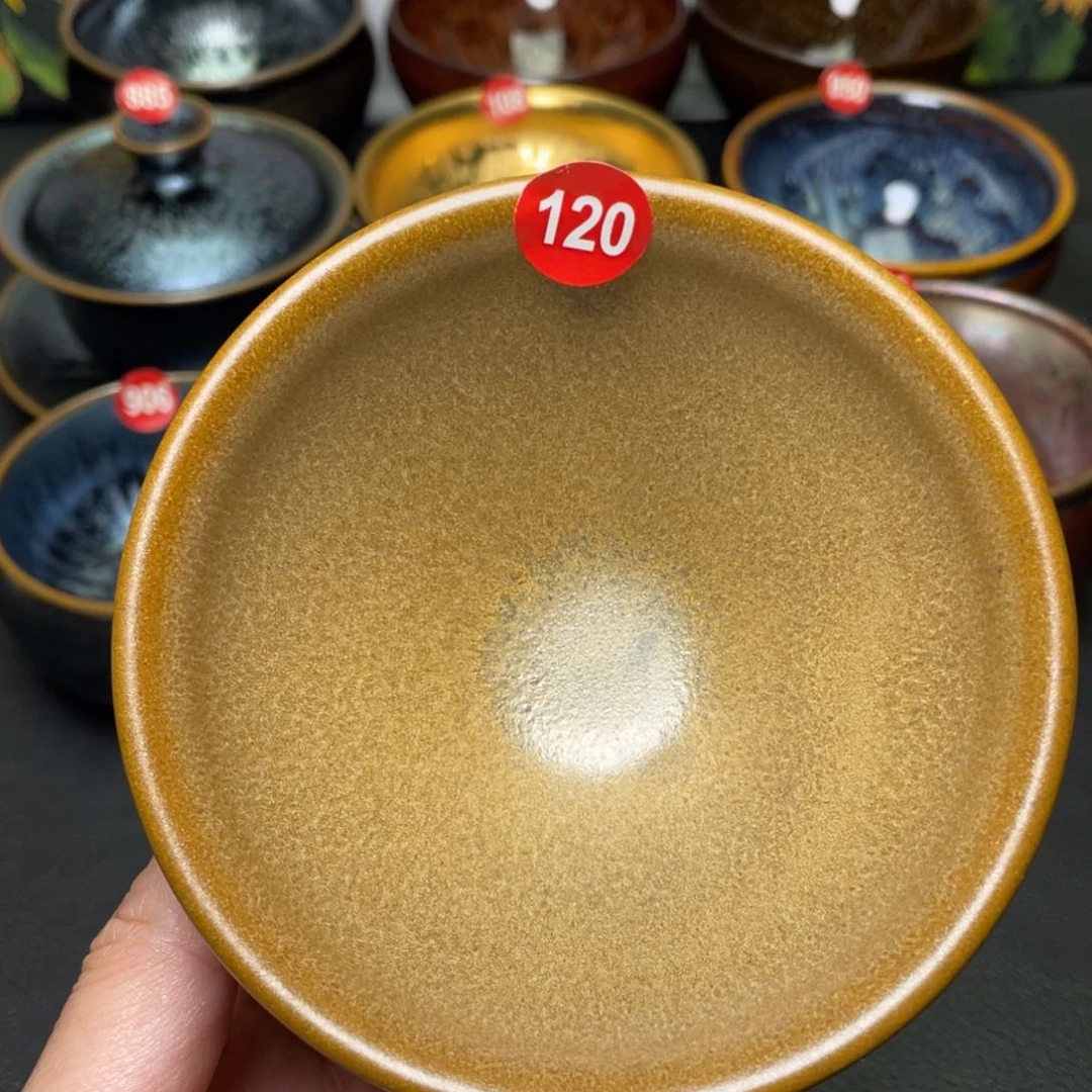茶盏120 建窑建盏茶盏