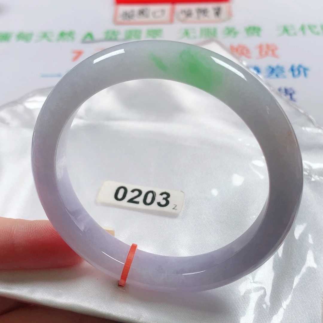 未镶嵌手镯翡翠天然翡翠手镯0203