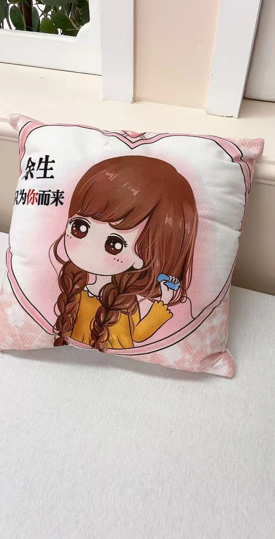 卡通情侣抱枕可爱双面图案沙发汽车靠垫午睡枕头
