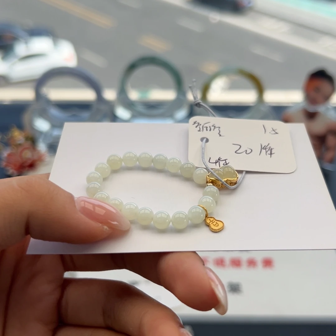 银S925镶嵌手链和田玉（糖玉）