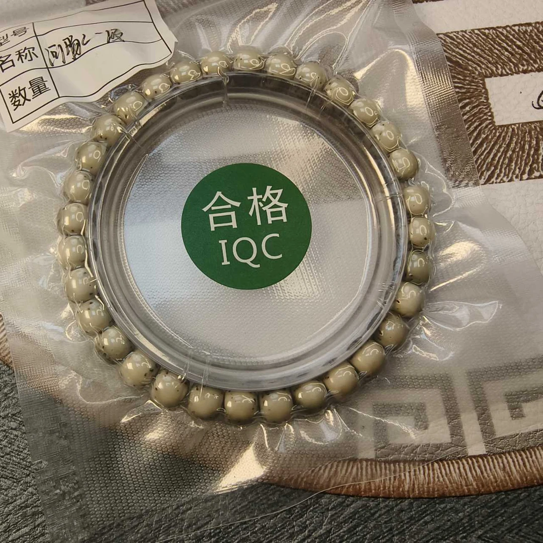 718定制款一级河豚*半壁江山