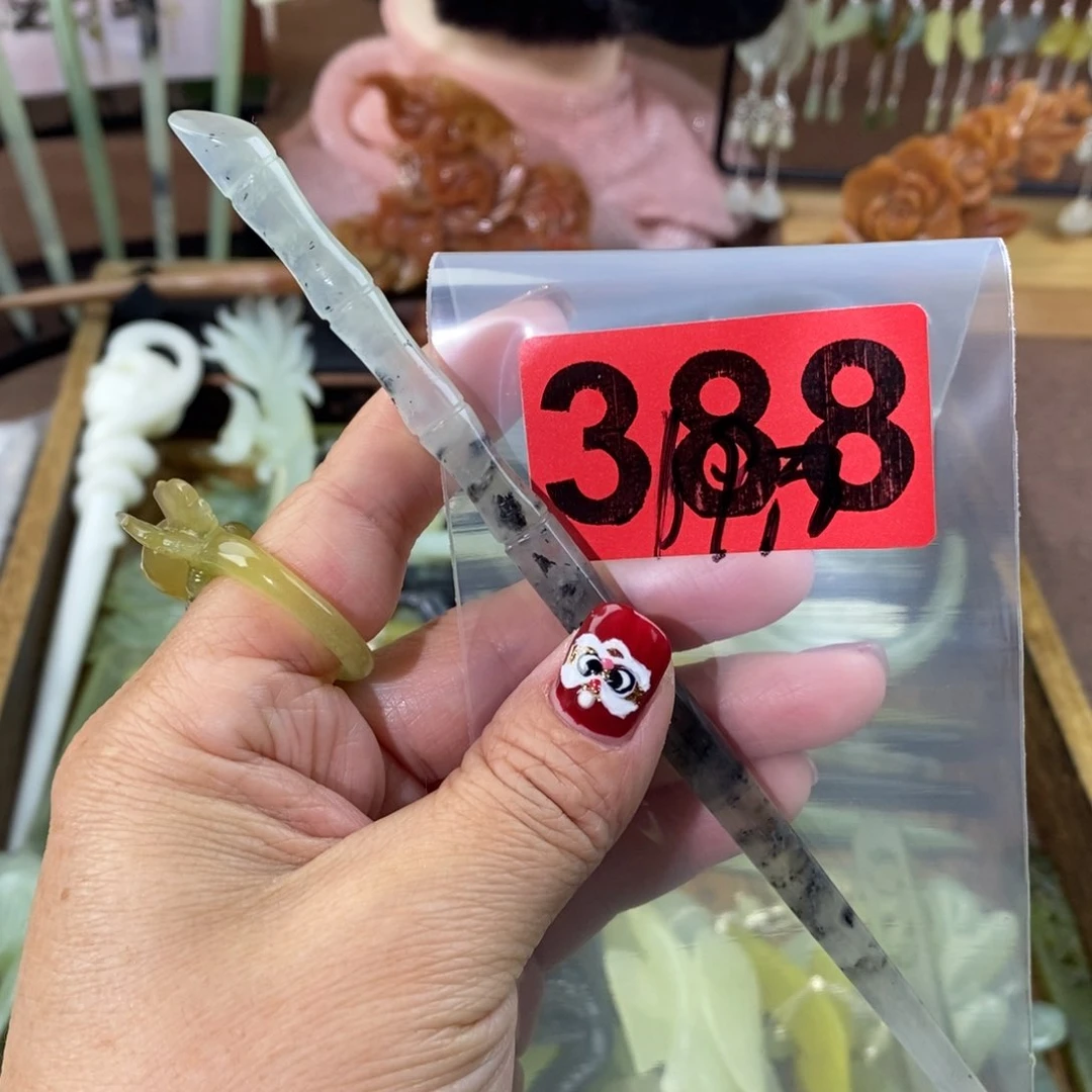 蛇纹石玉玉簪合金静*鱼