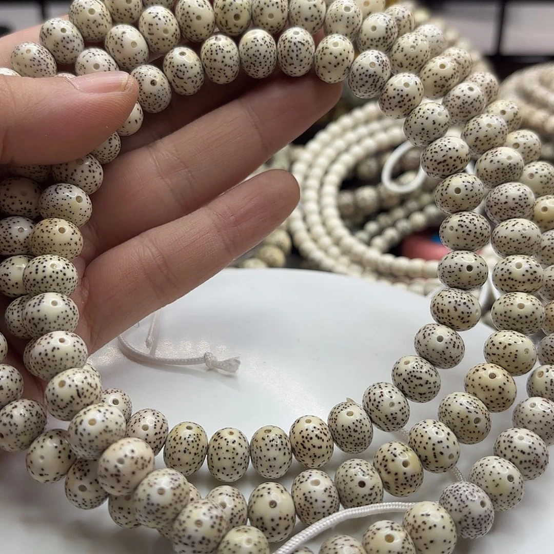 手串星月菩提11×9苹果原生态